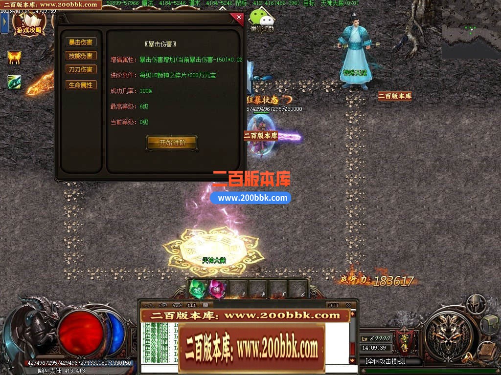 235659co6h5zljj5mrrbfb.jpg