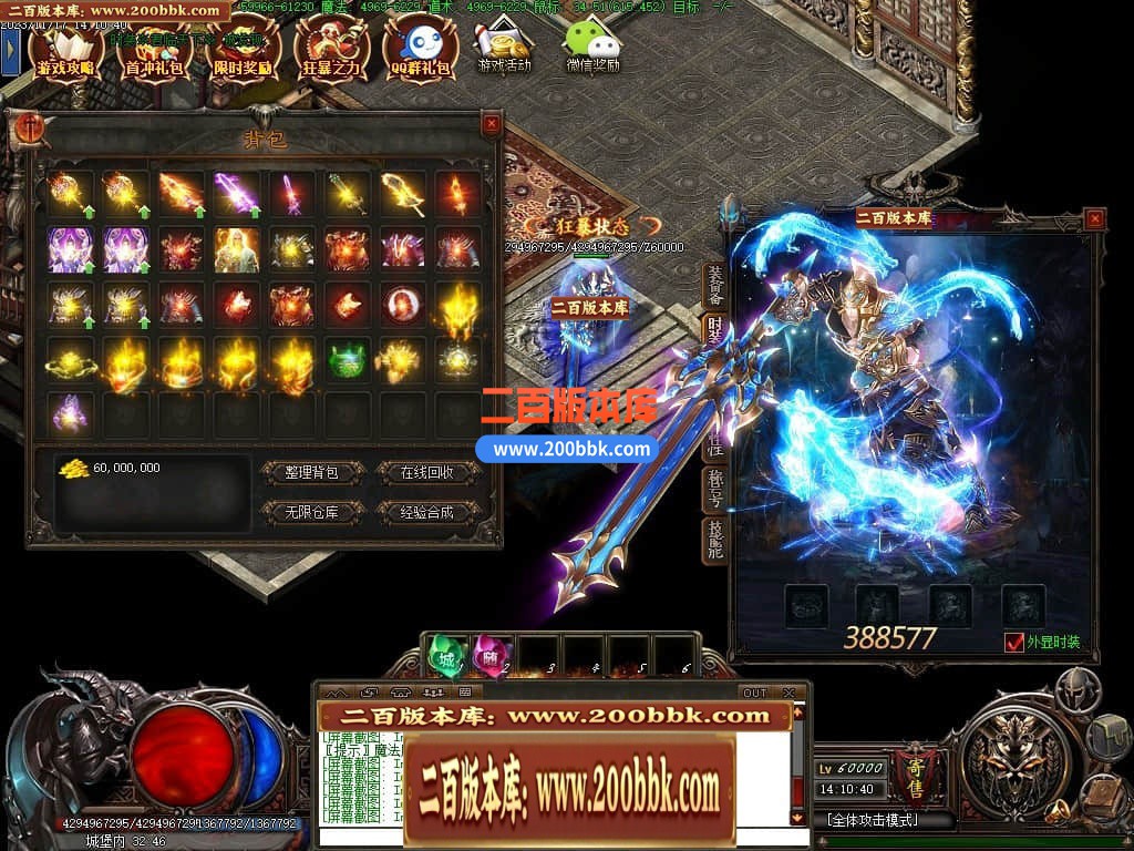 235700innntgz31l95ngc5.jpg