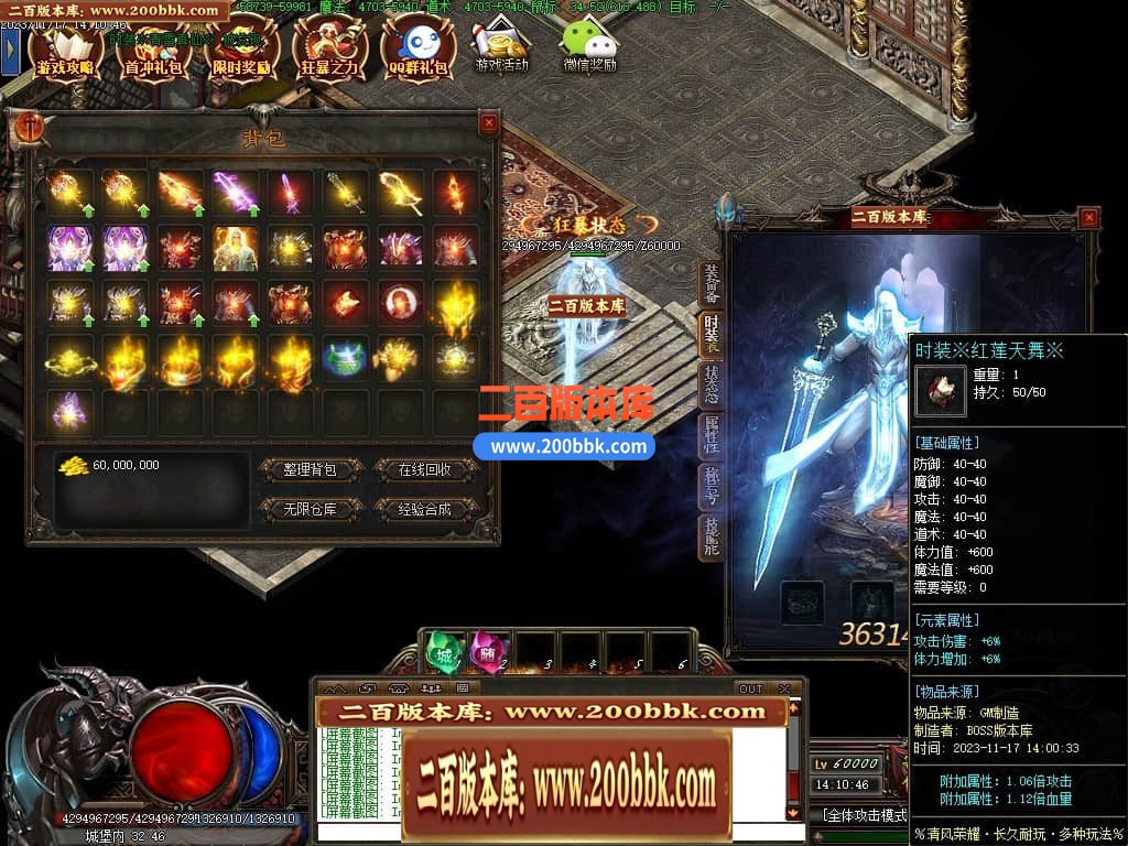235701dmwtckuxkpyykywz.jpg