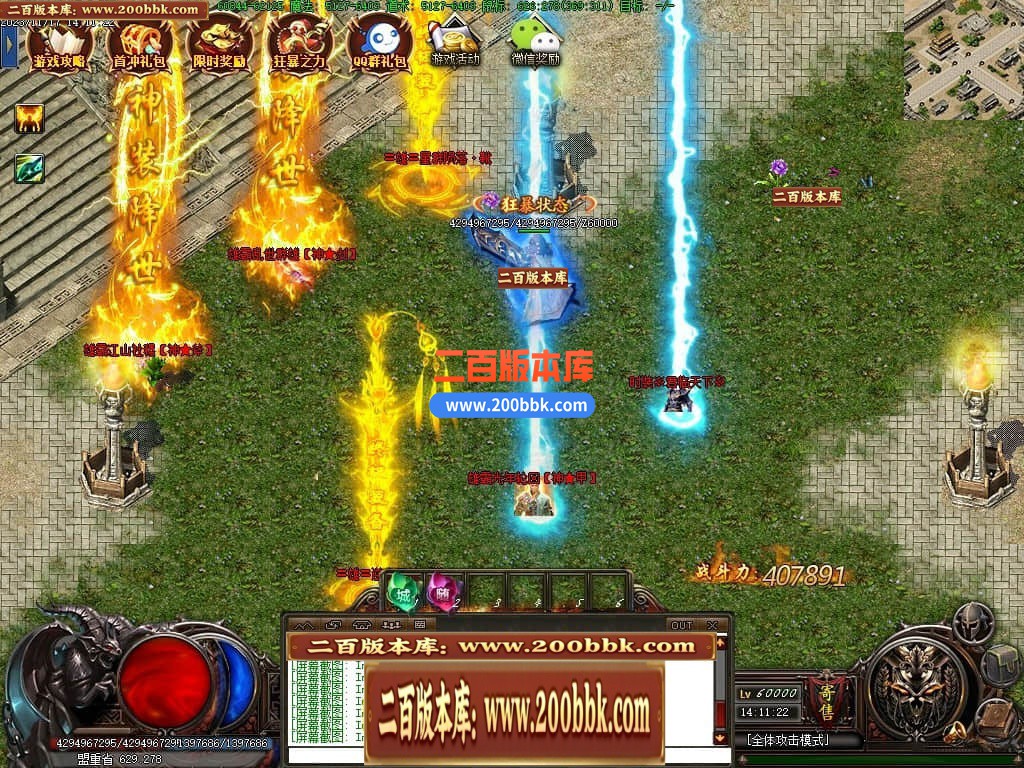 235702ru3gslicci3wp6pp.jpg