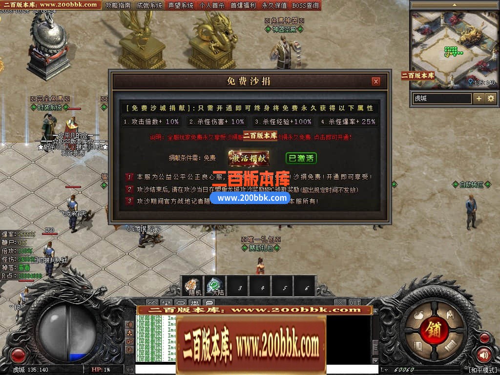 191001h8wuk8z1wdiqzpvv.jpg