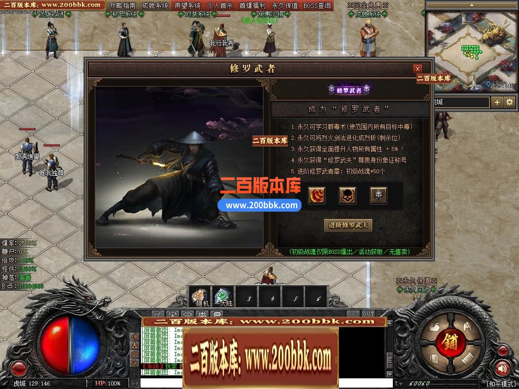 191002rssj9mbwa6ol6v50.jpg