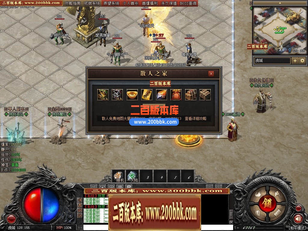 191006mjhtelhb7jlejyjt.jpg