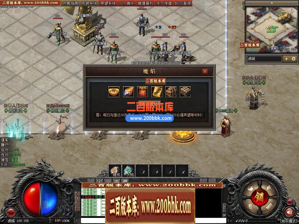 191007eqs766t616s67tts.jpg