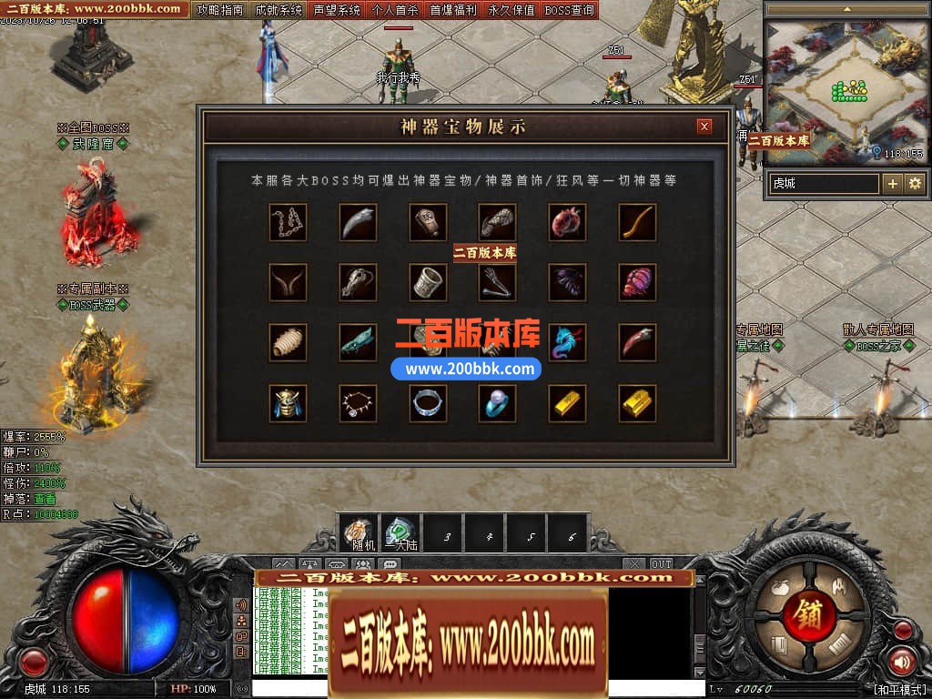 191014dpbbek9t595919m9.jpg