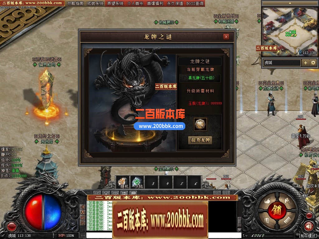 191021fem7og7fe5leg7ss.jpg
