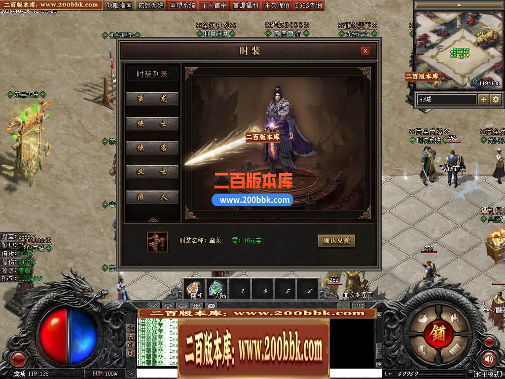 191026bssqans45jc354cj.jpg