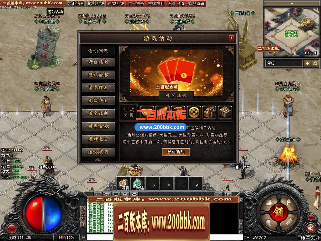 191033xzcjbyc23abb2pp0.jpg