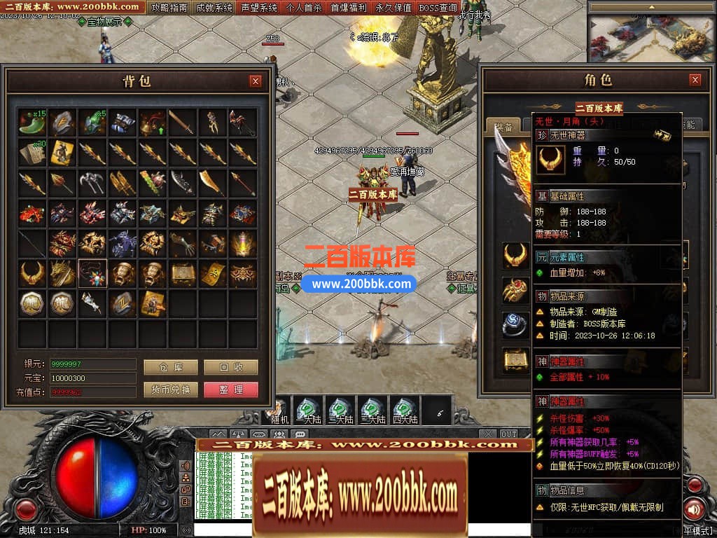 191045g0z0taypp6sai66u.jpg
