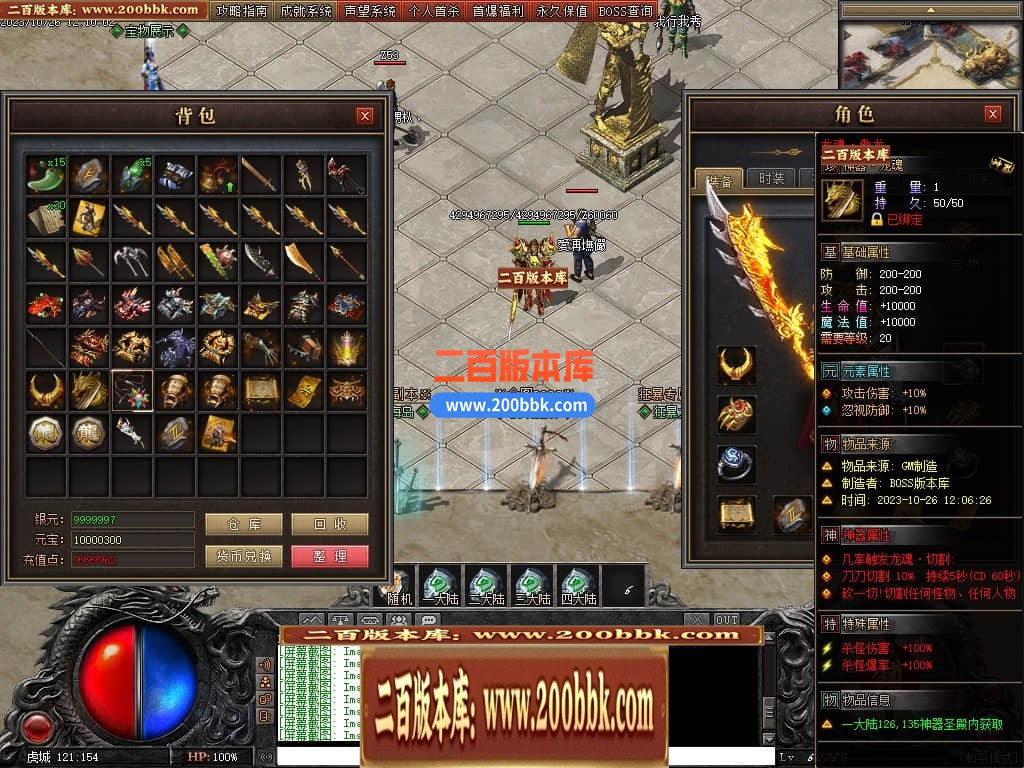191044wrgftrfo98nlmxot.jpg