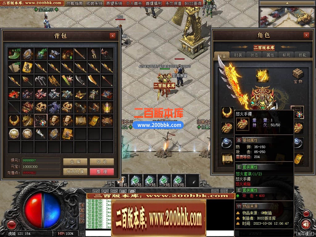 191045qetyn6811nhqonzr.jpg