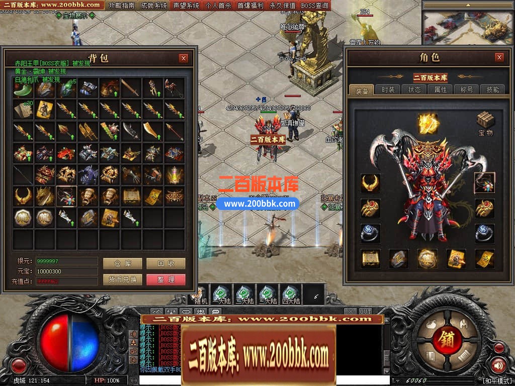 191058jlynm3x77tty1ydl.jpg