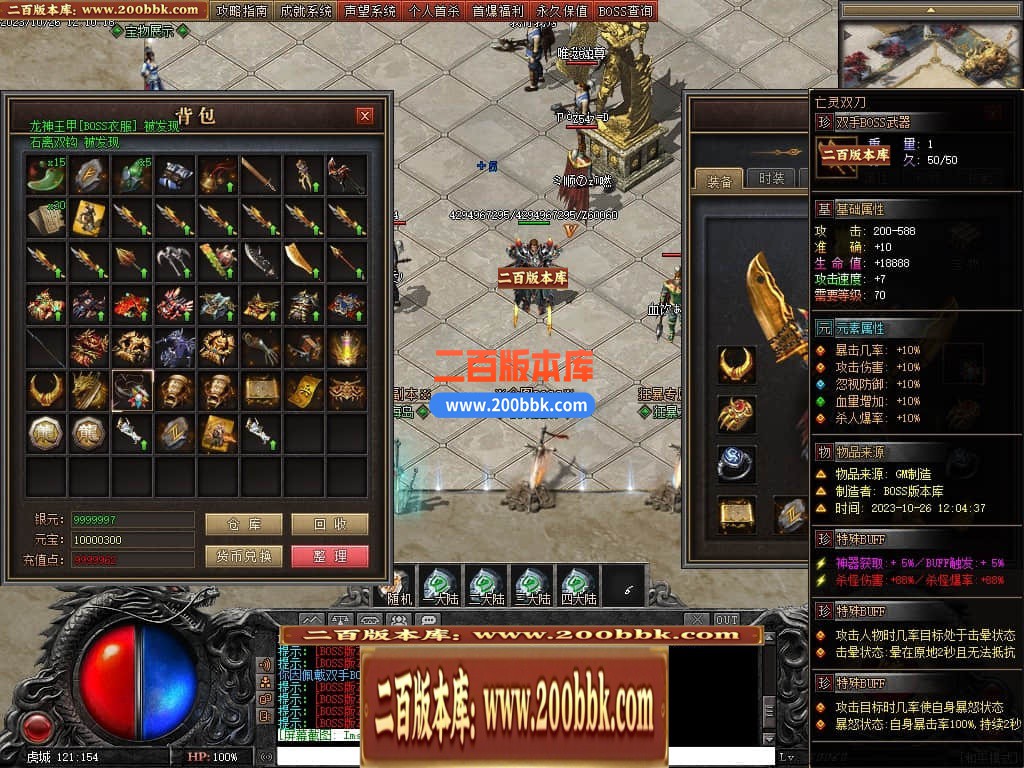 191102vjhjdq8jzh4r8pb6.jpg