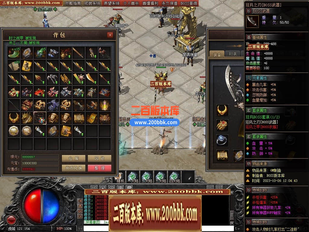 191113kq4q4g4e4kac4kc7.jpg