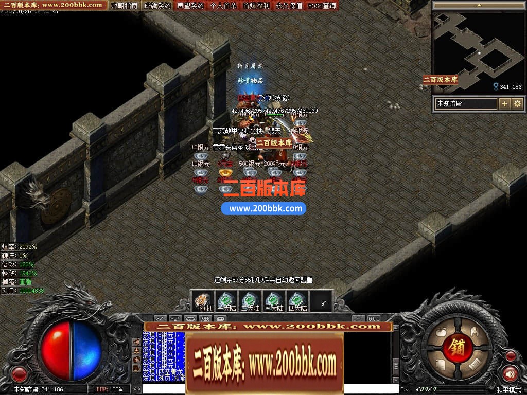 191129a4q1v2n3qh4tenvz.jpg