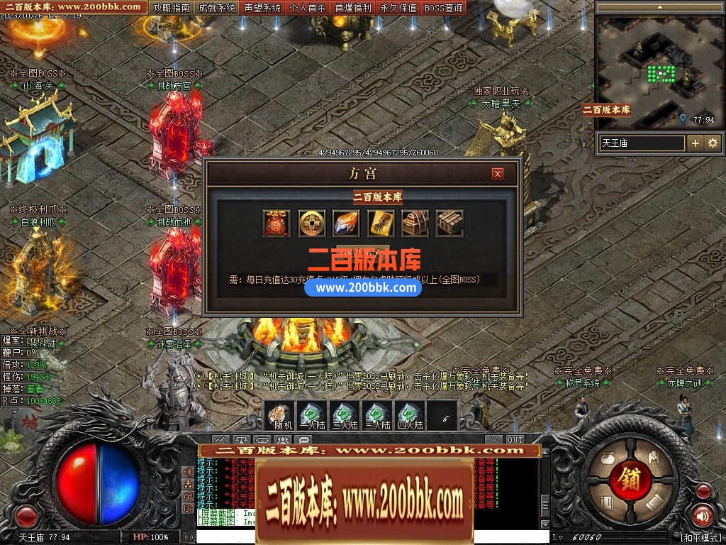 191218wde9bppspbtsbpi2.jpg
