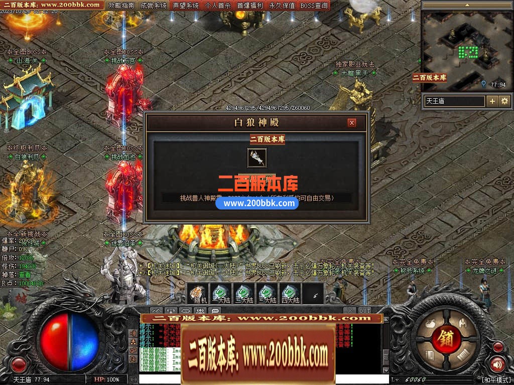 191219zv6hg0ha6r7lq6ao.jpg