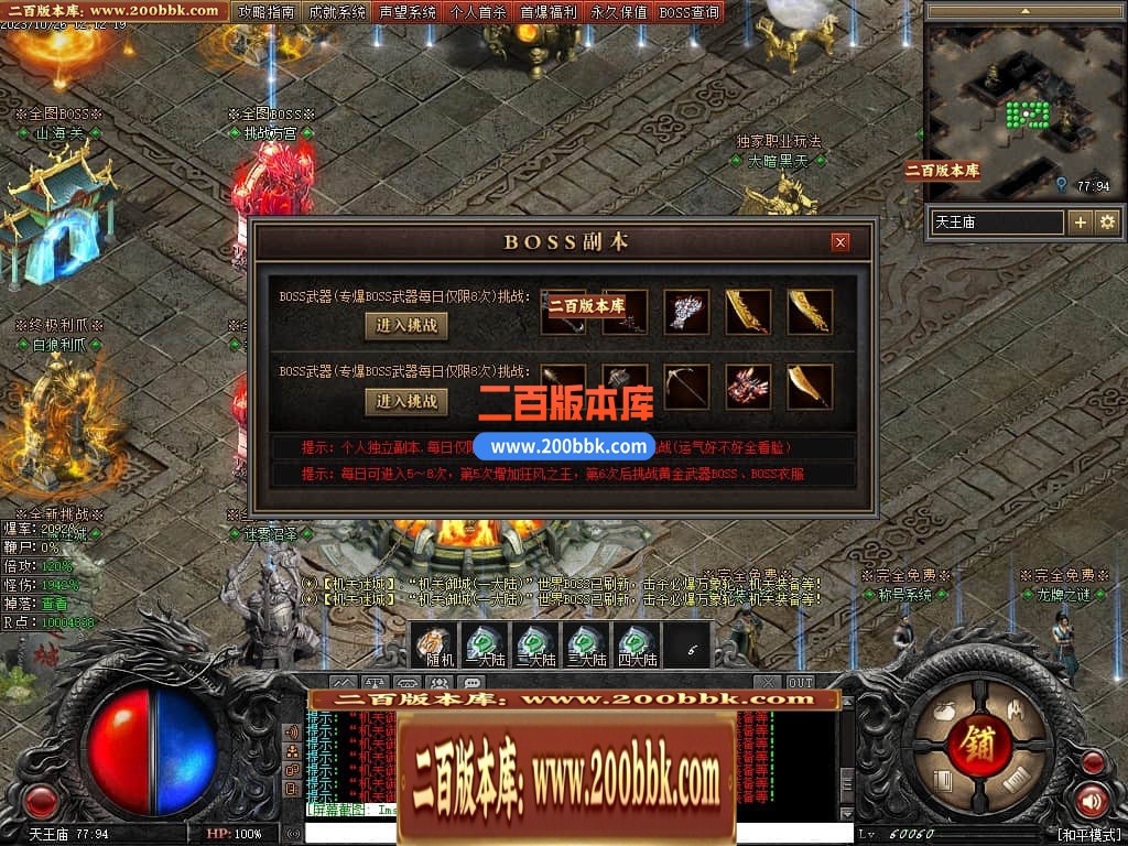 191217gf46ssrfrb4uec7c.jpg