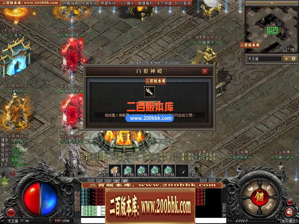 191219ryt7myoku8ojbj7b.jpg