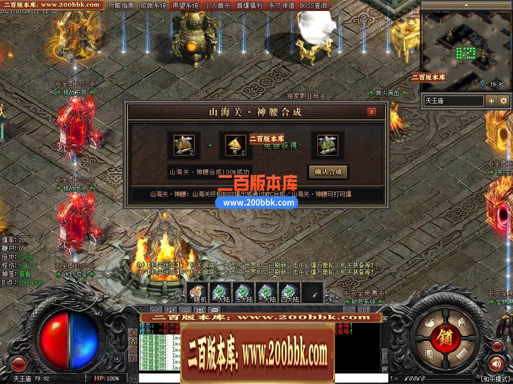 191220ls27oyo27qc7lo2h.jpg
