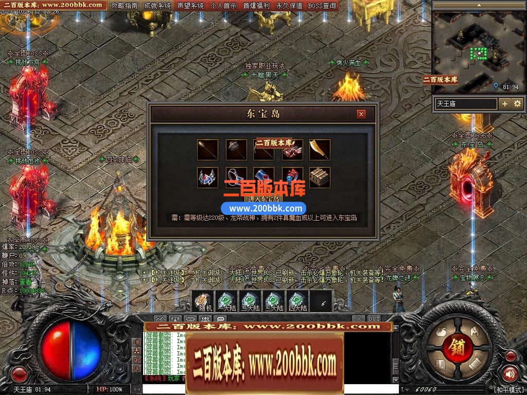 191224zzuowcwwwz8emw2j.jpg