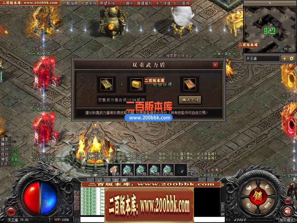 191223xnqps53nhlqjiaf3.jpg