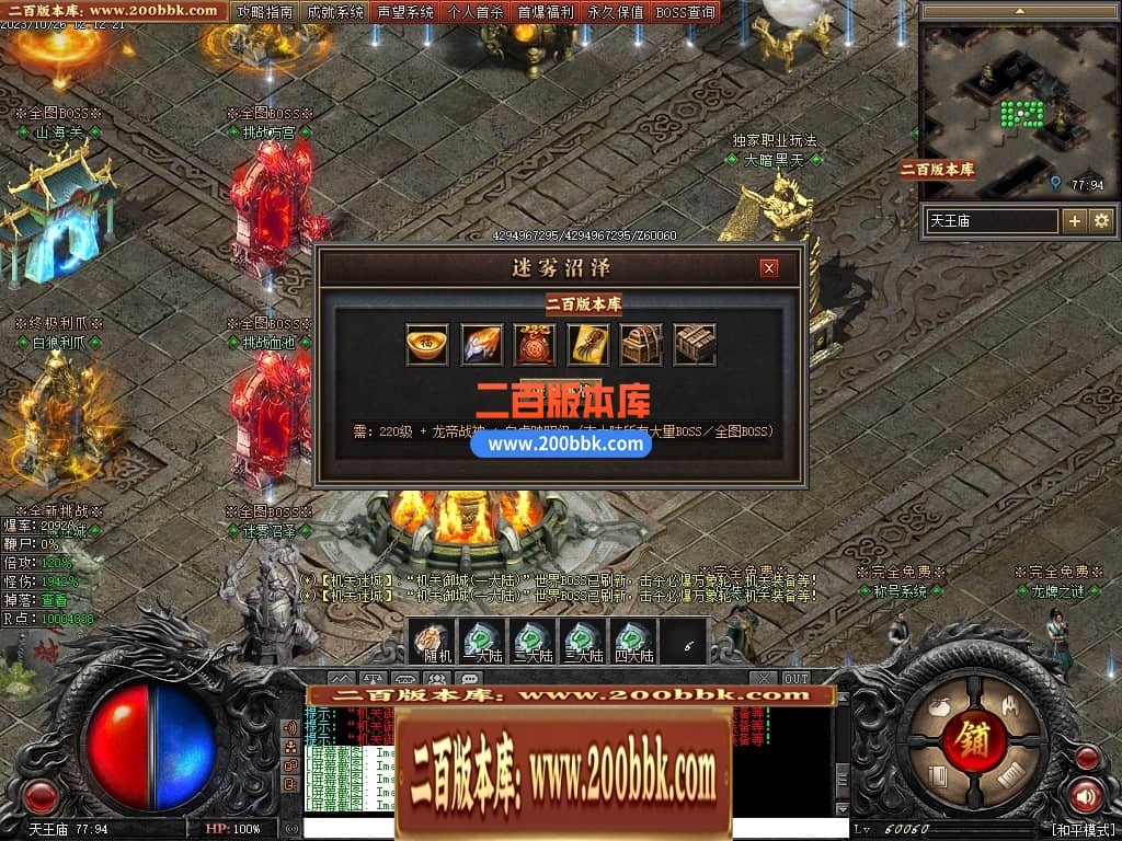 191220gdqsb3hgtc96ecdd.jpg