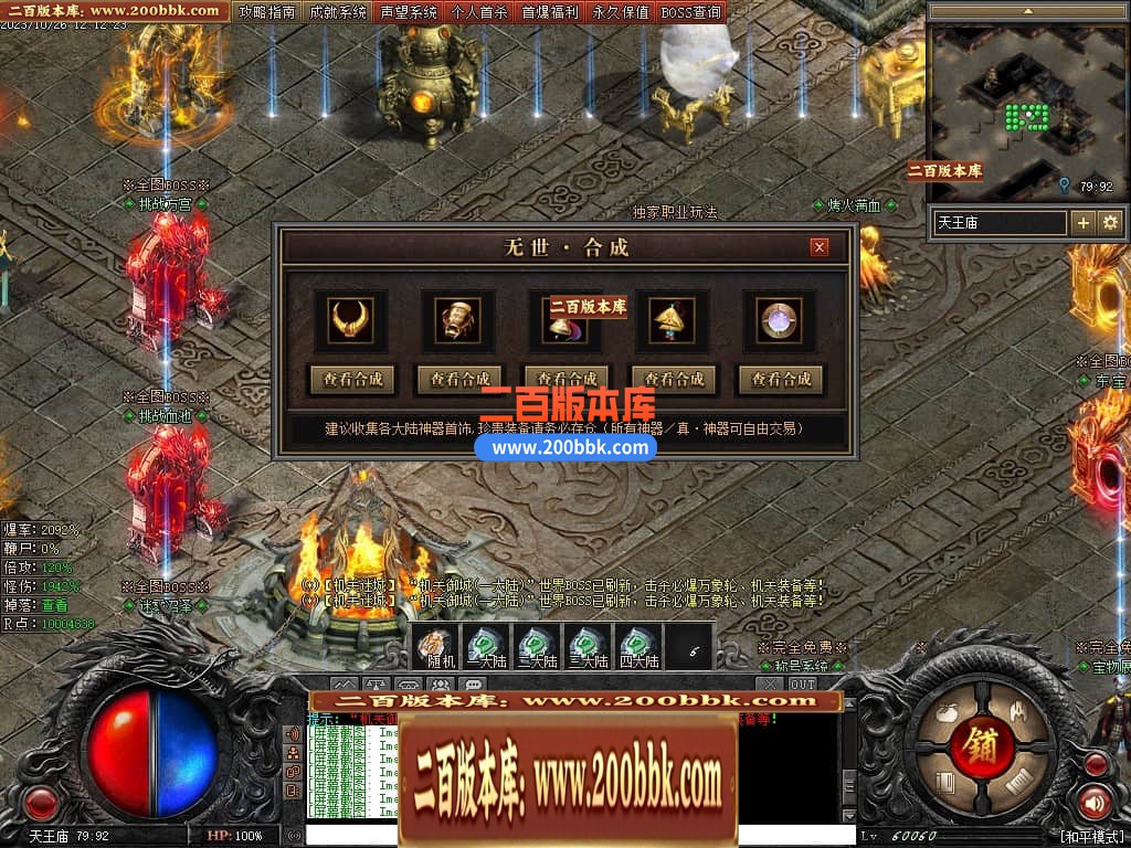191221tncav4447zyw7b4c.jpg