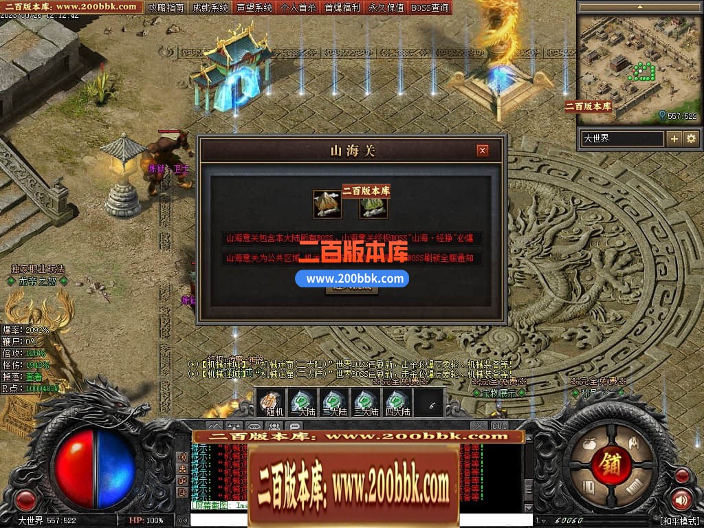 191226gm3wnj6sfafnasmn.jpg