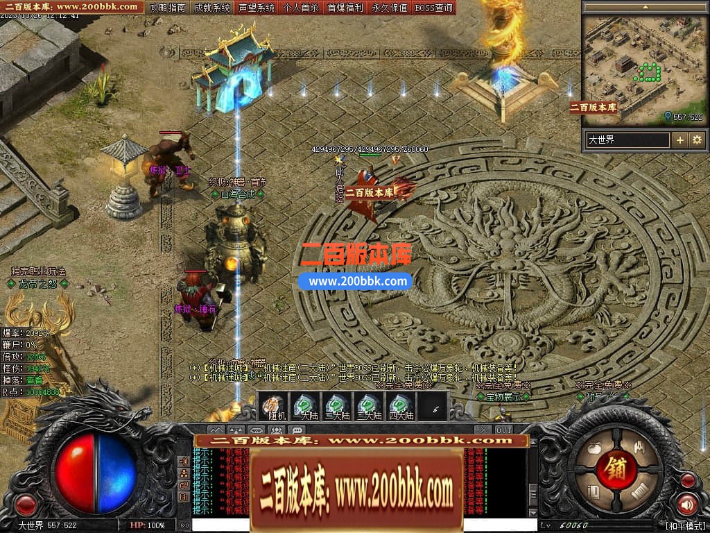 191226i89mttdf6imgzzdk.jpg