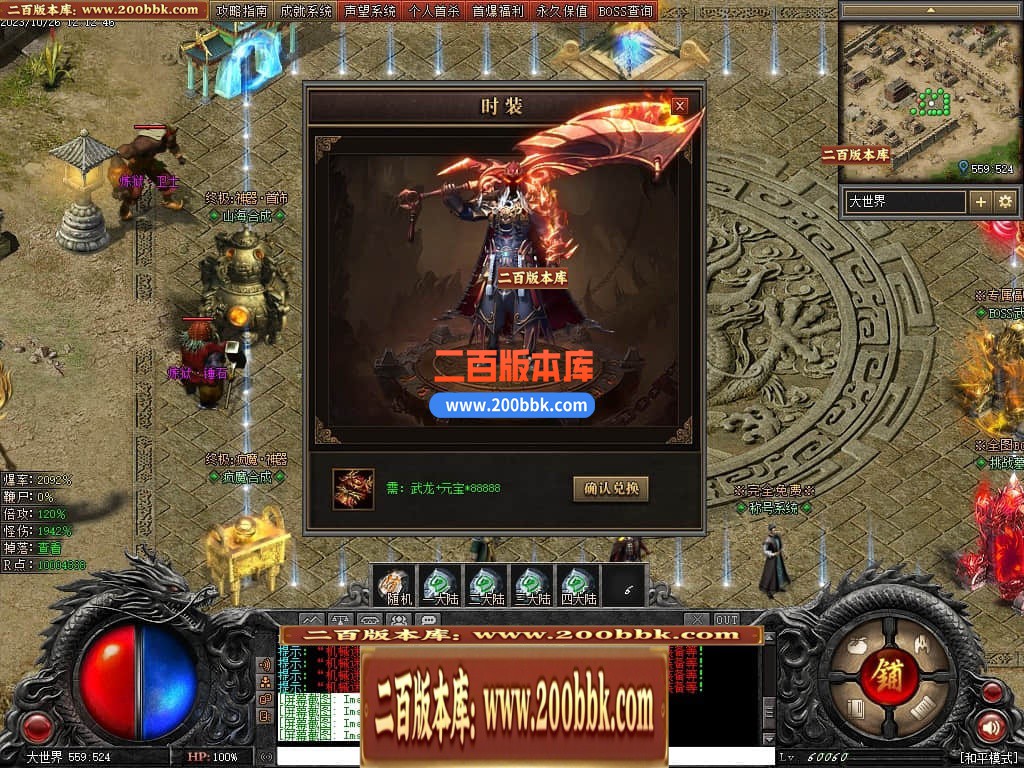 191227pp8ijo6rek6jq56k.jpg