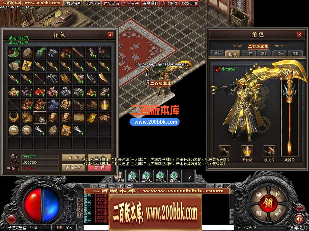 191243fm7j73u7s3z5qqls.jpg