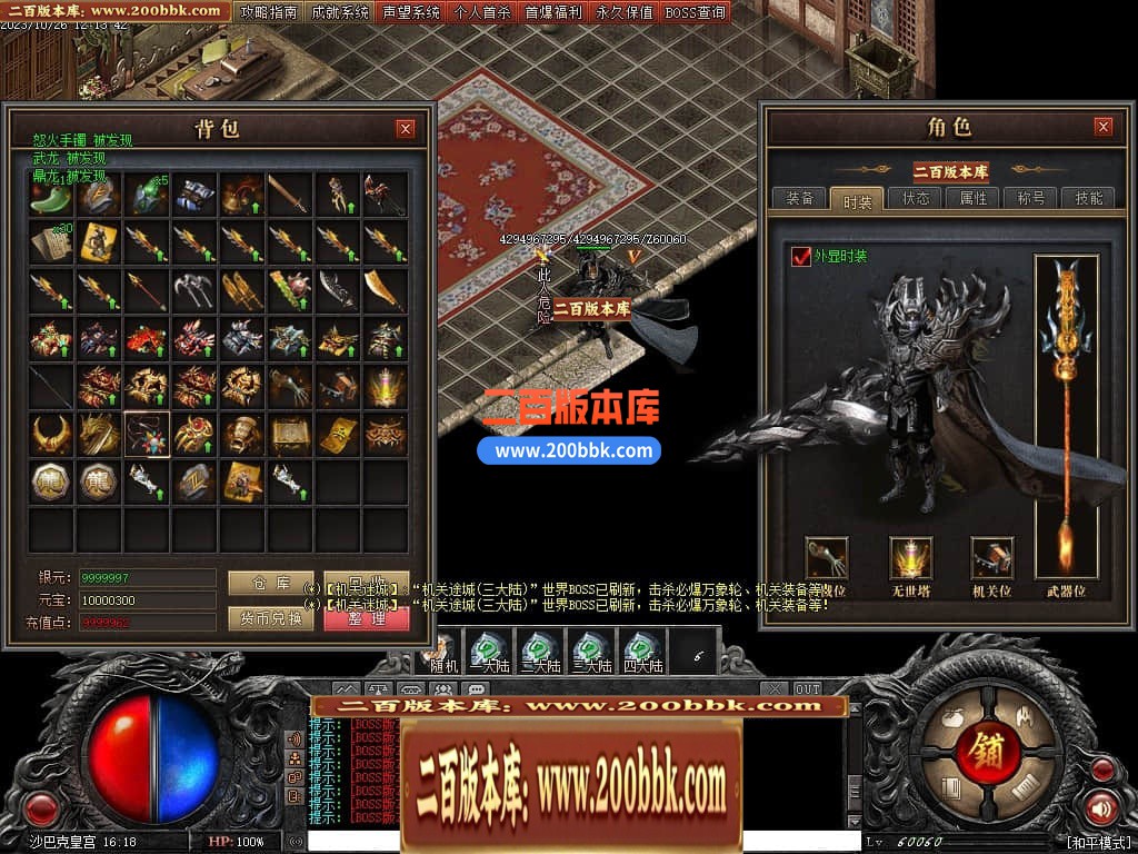 191245bqzdn32q4ne8uumn.jpg