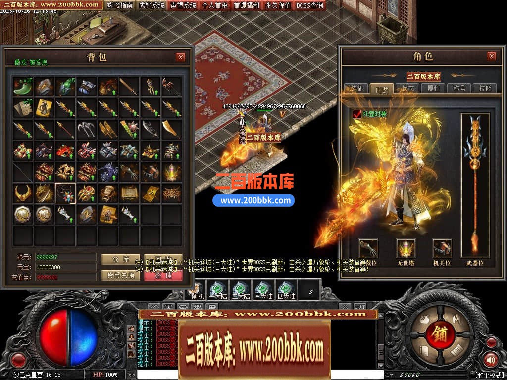 191247agyrlloz64gz4hq3.jpg