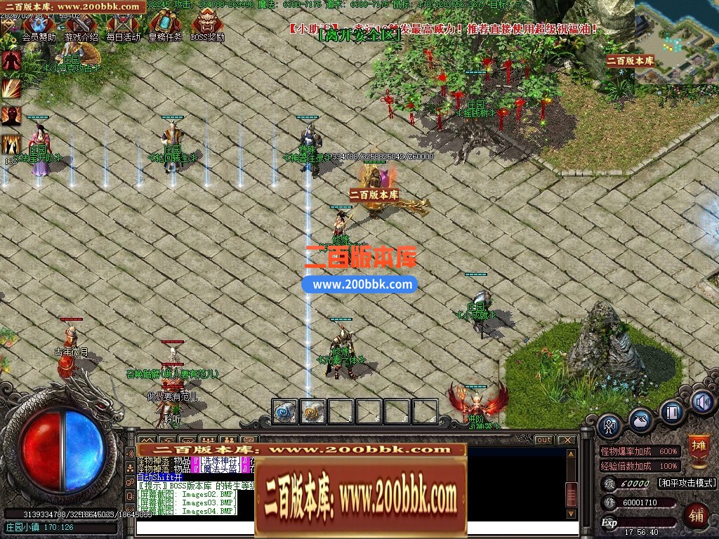 065813getoop727ehjxl22.jpg