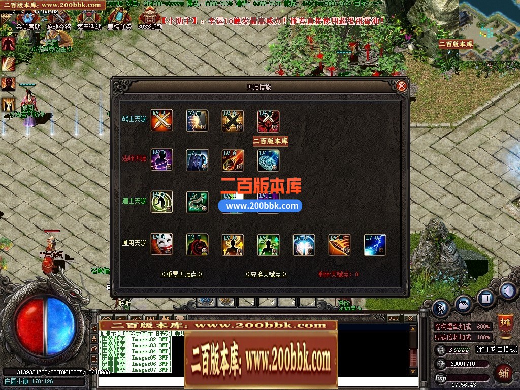 065814fd9dvy022fvvwwai.jpg
