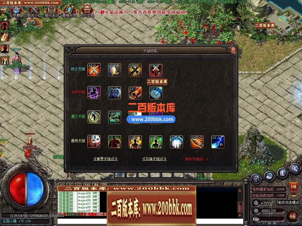 065814g2mm44m5zmocbhbz.jpg