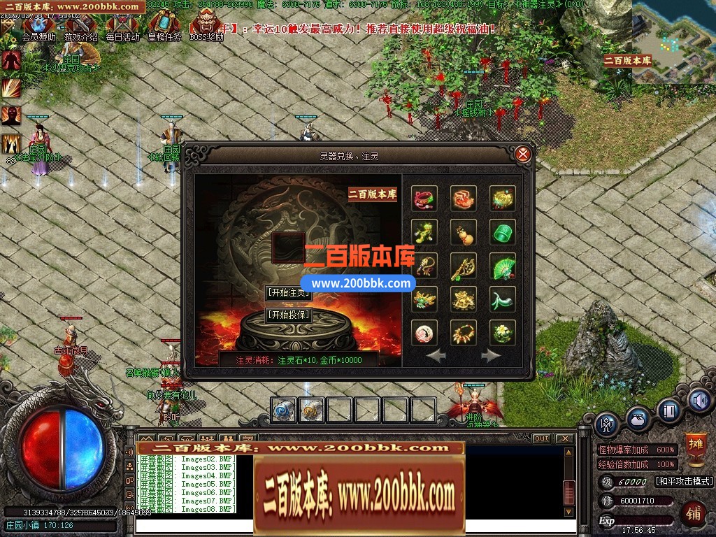 065814utr47i7oo7puwurr.jpg