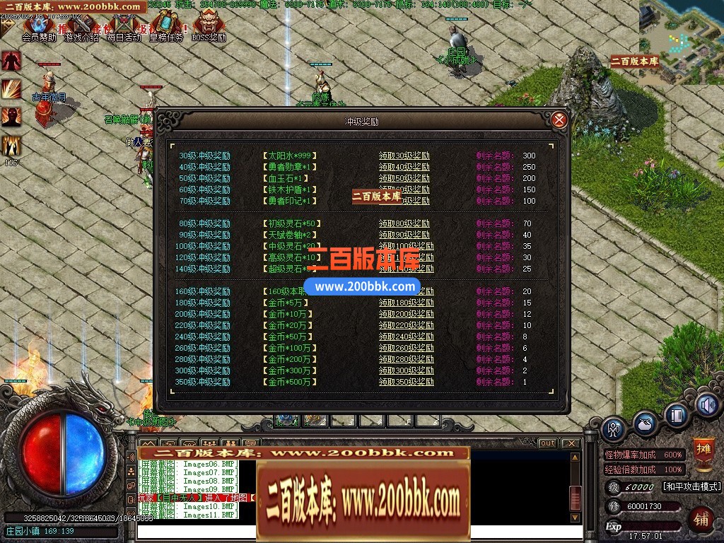 065814xvgnooxns7mk26ps.jpg