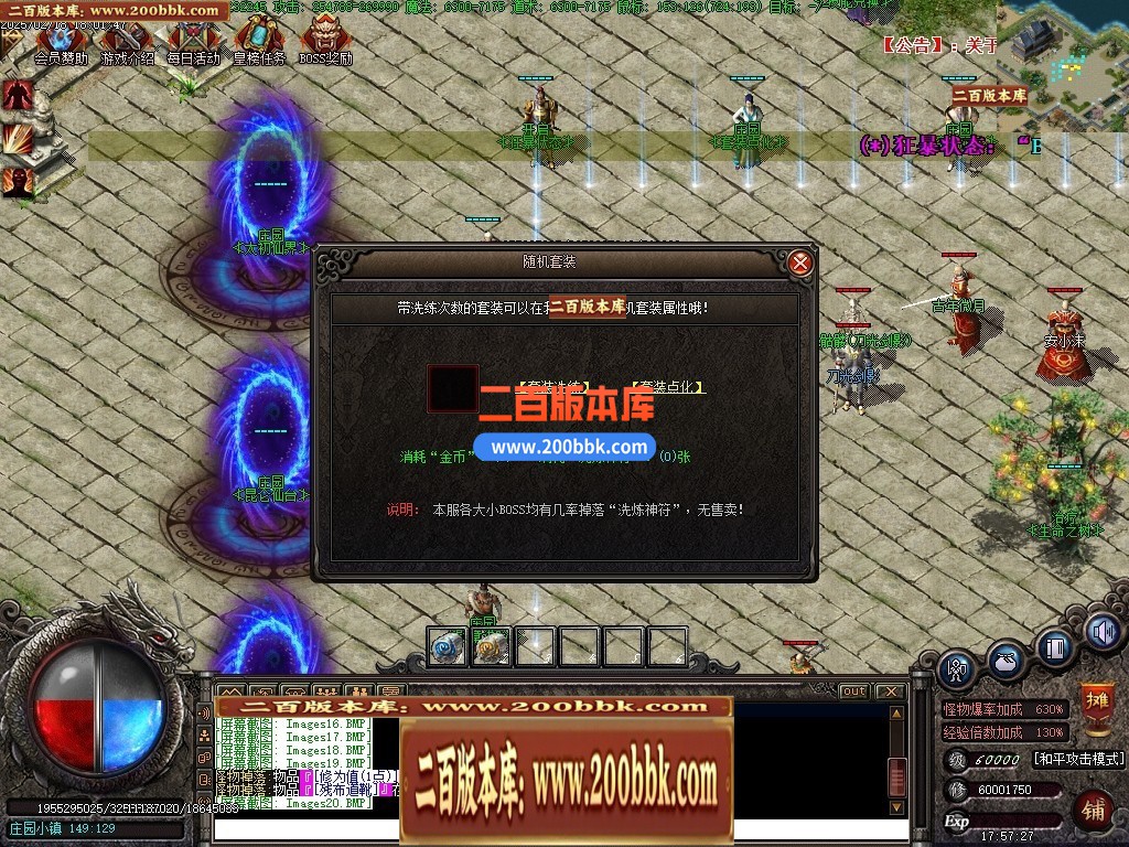 065816zy1lml93xdysbm56.jpg