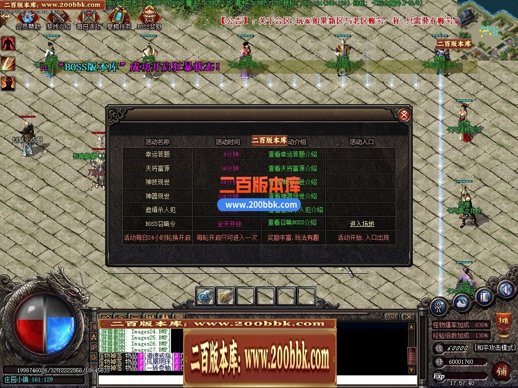 065817g0g606zq3trooras.jpg