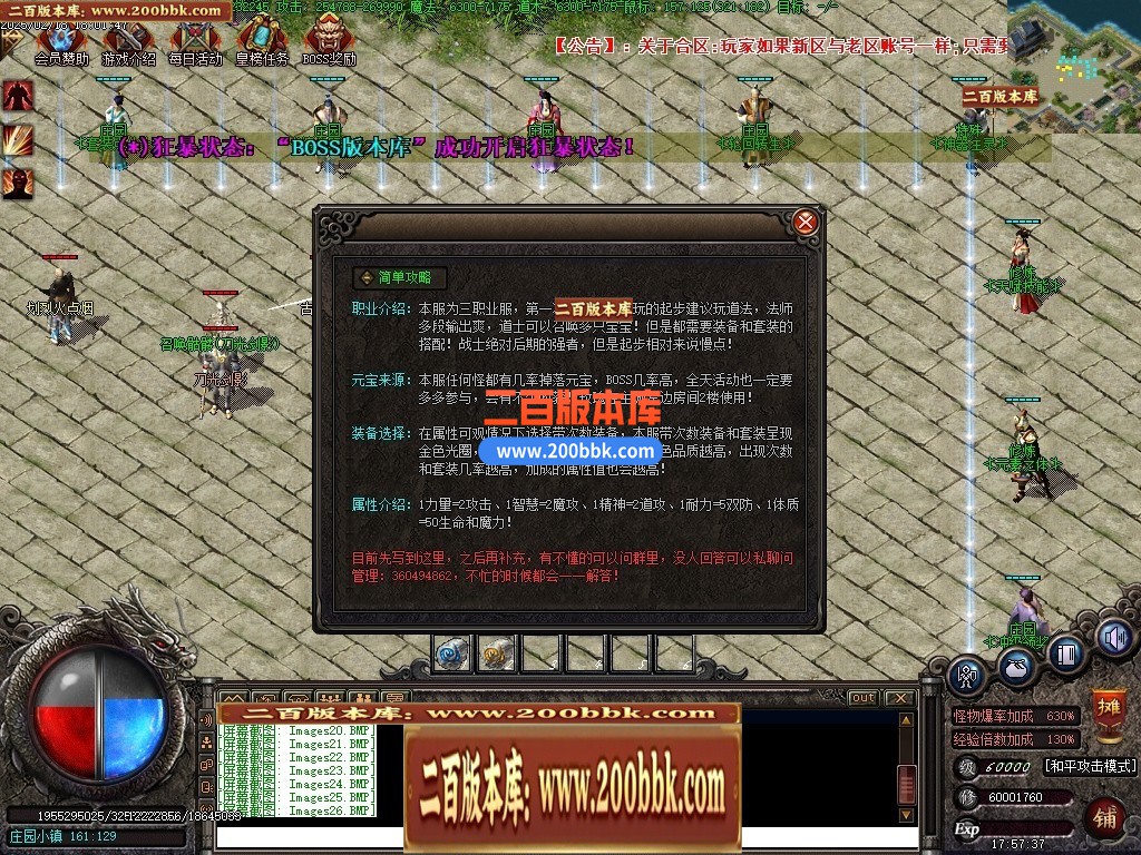 065817w68b6bvbpp8ommvg.jpg