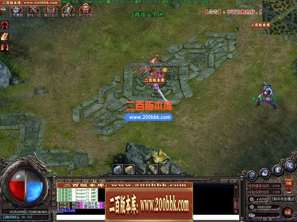 065824gfmcrpgylceeeypc.jpg