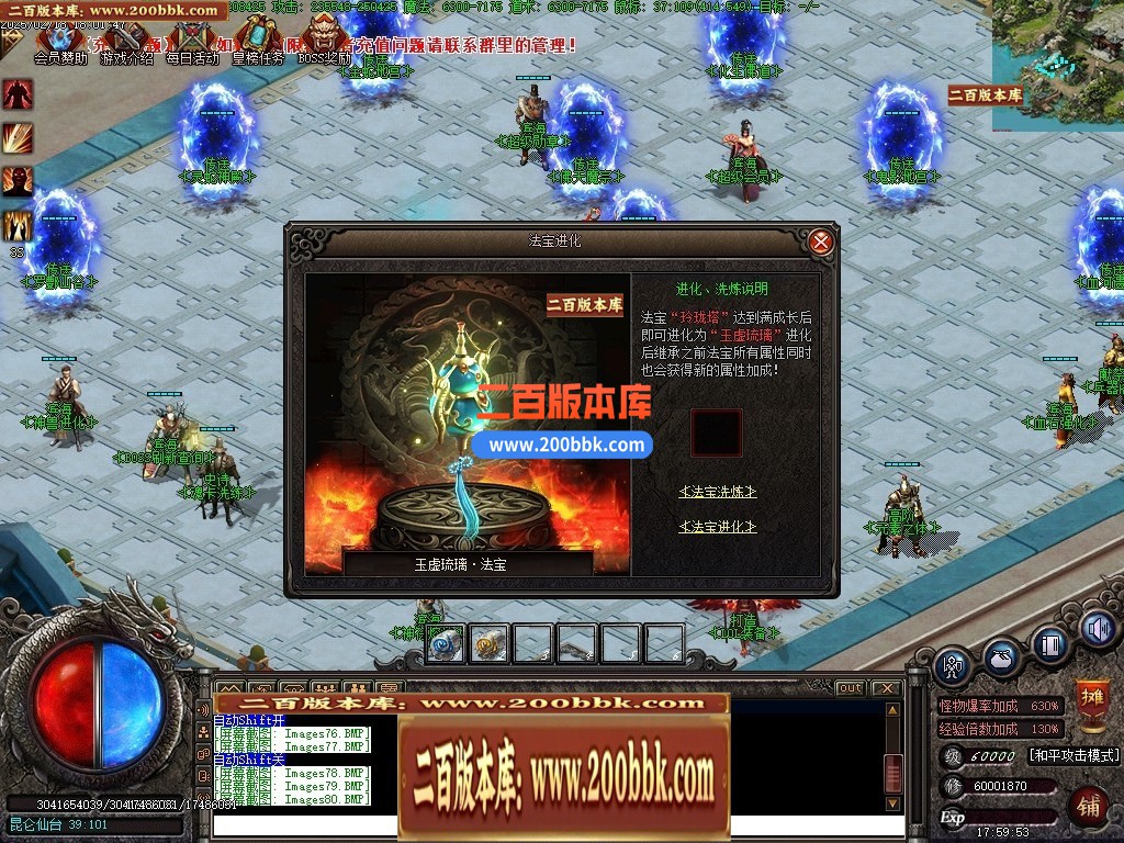 065825m01qro3obu93u9tq.jpg