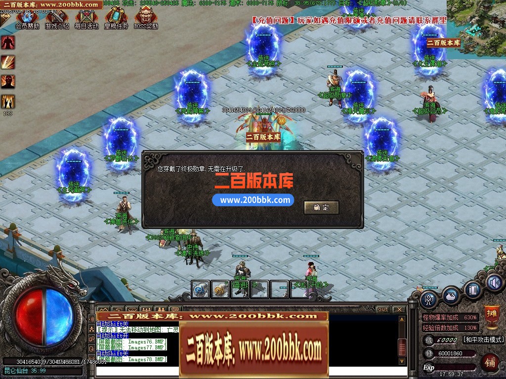 065825me1ymsvk6okkyjsy.jpg