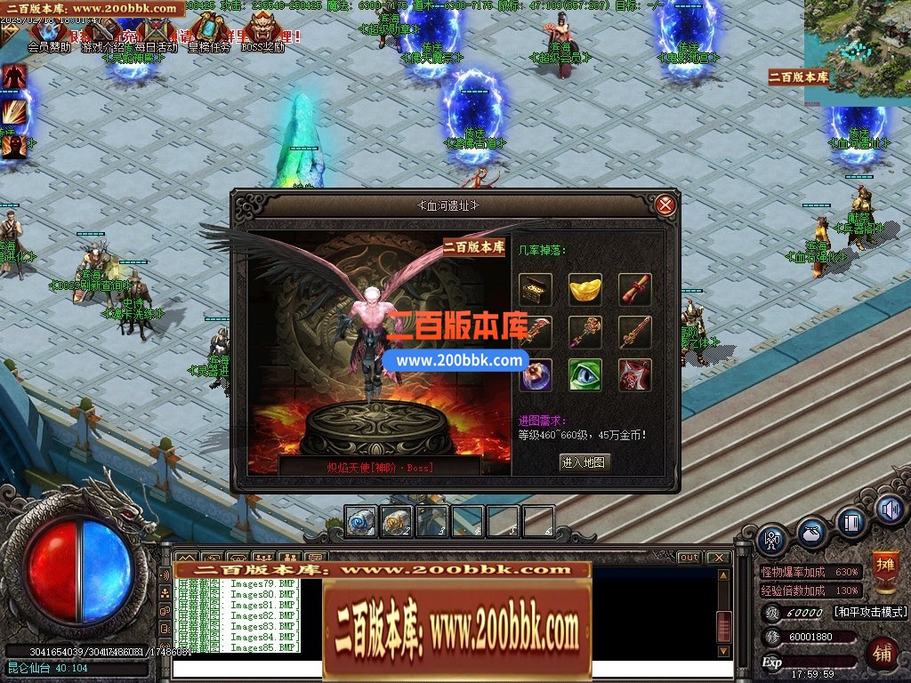 065826jst36byw06ax32ib.jpg