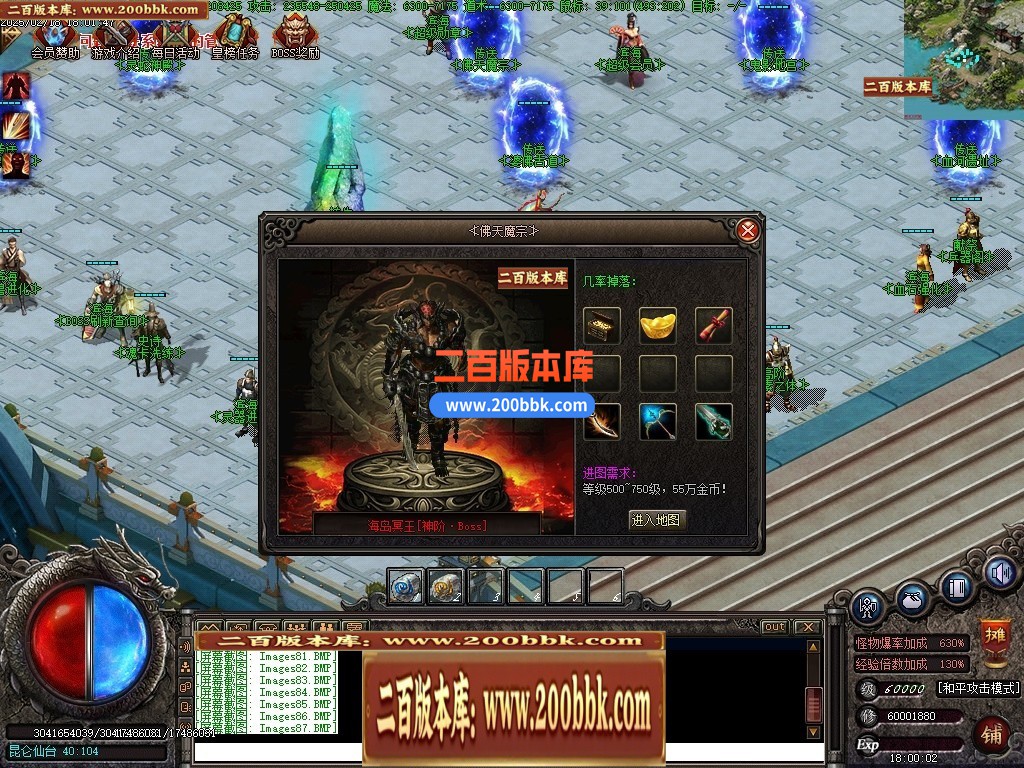 065826lc8847uuiuoy4yij.jpg