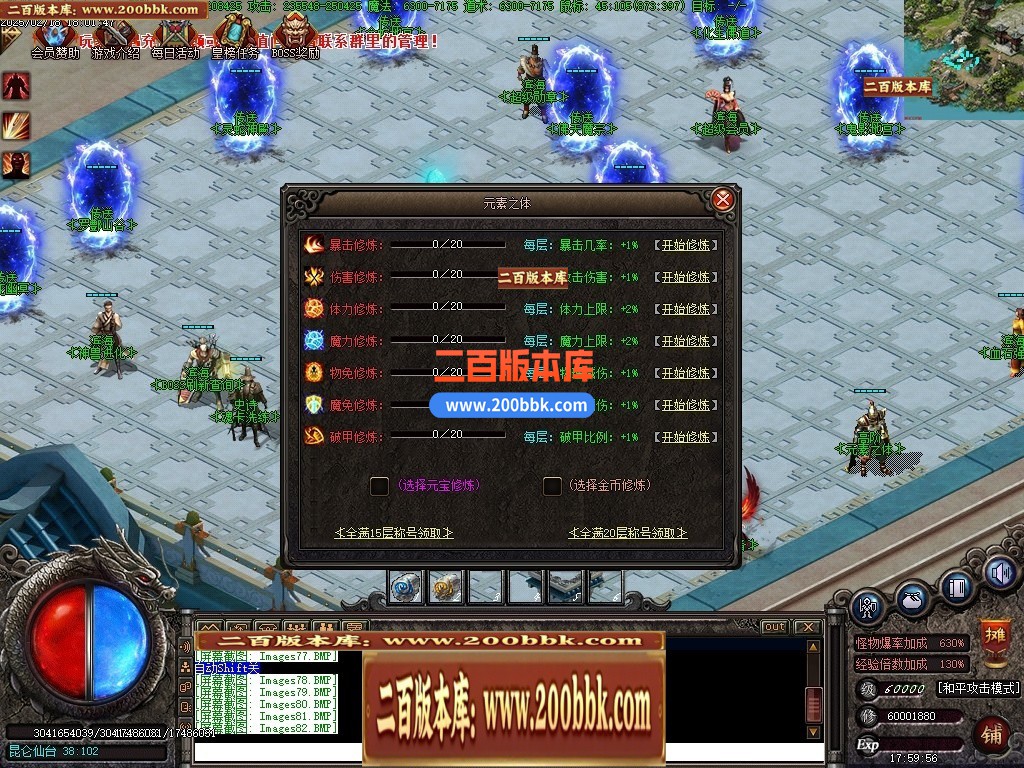 065826n0skmcvpk30mwm06.jpg