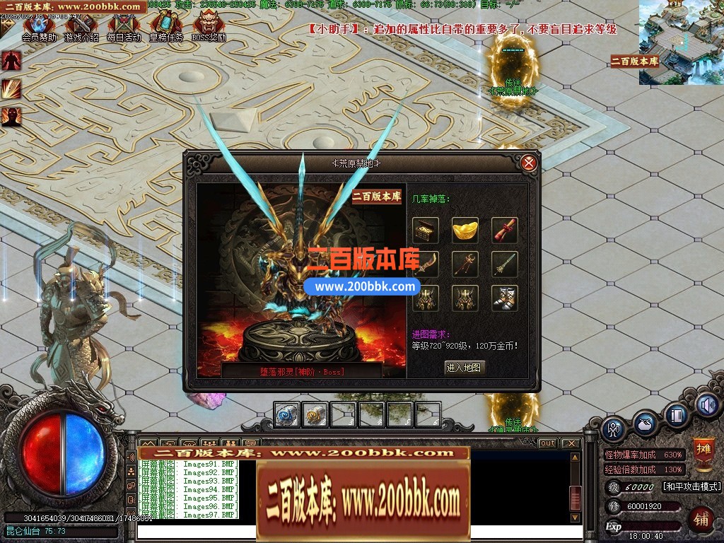 065828mv6smk9as9g8vvpt.jpg