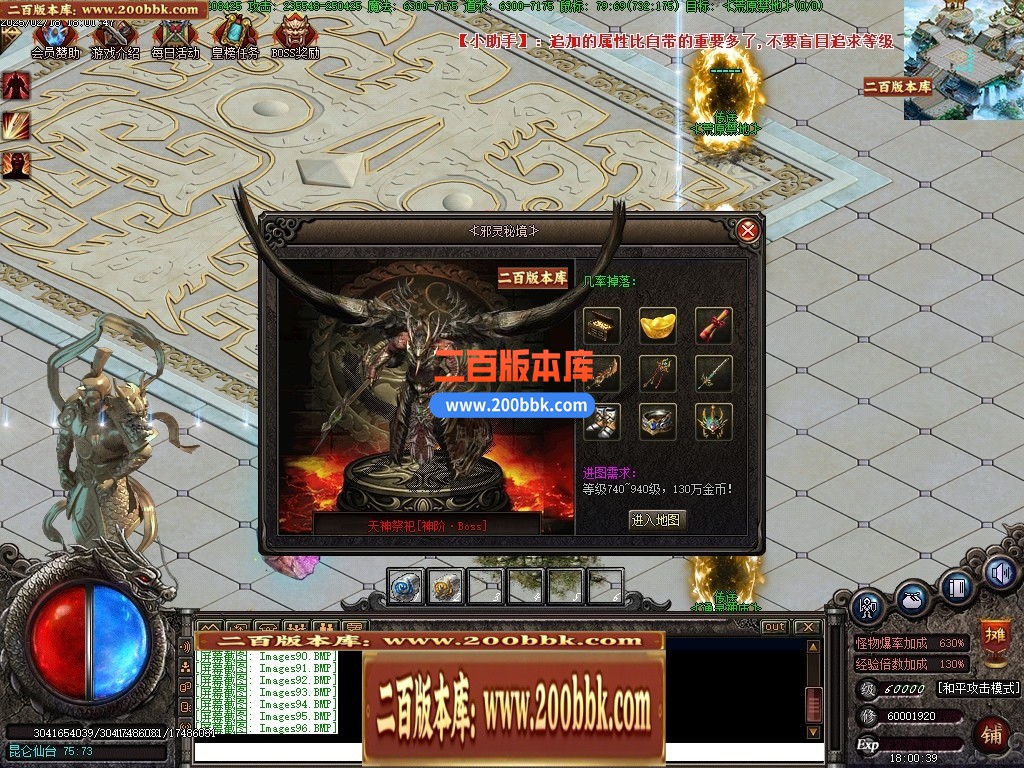065828o5yyyyzh4yw3lr1g.jpg
